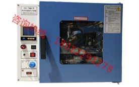 DHG-9140AD电热恒温鼓风干燥箱